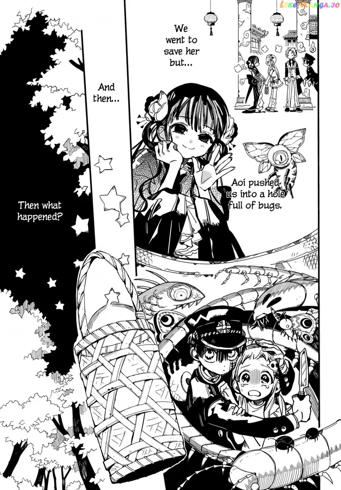 Toilet-Bound Hanako-kun Chapter 66 image 07_optimized